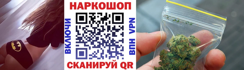 Где продают наркотики Стародуб АМФЕТАМИН  Cocaine  МЕФ  МЕГА вход  Гашиш 