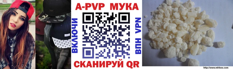 Alfa_PVP СК  Стародуб 