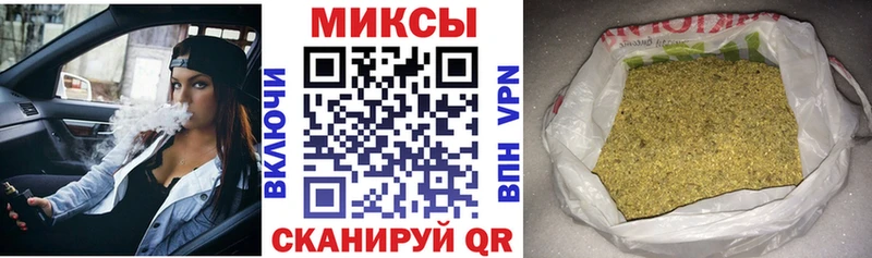 Бутират бутик  Стародуб 