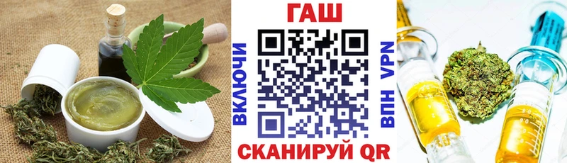 Canna-Cookies конопля Стародуб