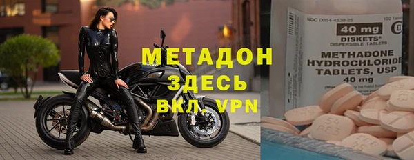 эйфоретик Магадан
