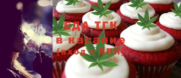 эйфоретик Магадан