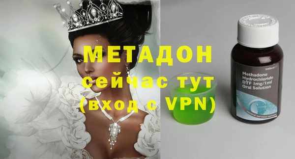 синтетический гашиш Михайлов