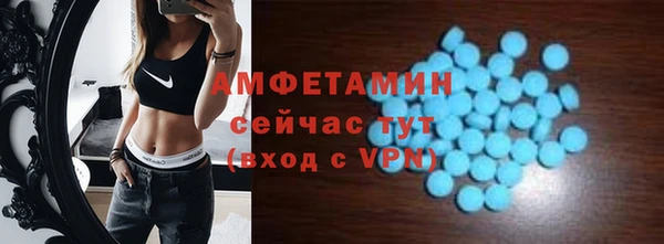 ПСИЛОЦИБИНОВЫЕ ГРИБЫ Лабытнанги