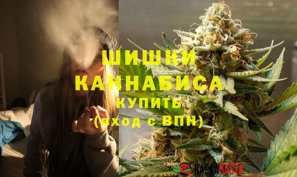 наркотики Ахтубинск