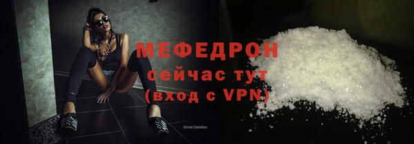 a pvp Лиски