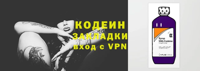 альфа пвп VHQ Магас