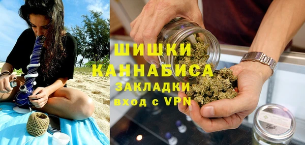 экстази Майский