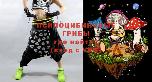 прущая мука Липки