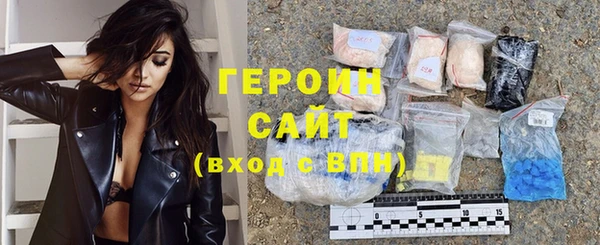 apvp Михайловск