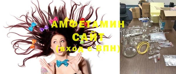 бошки Лихославль