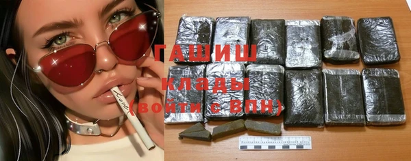 амфетамин Лагань