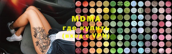 бошки Лихославль