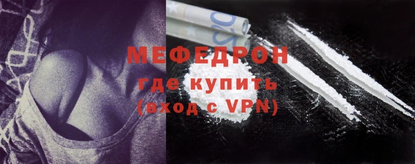 эйфоретик Магадан
