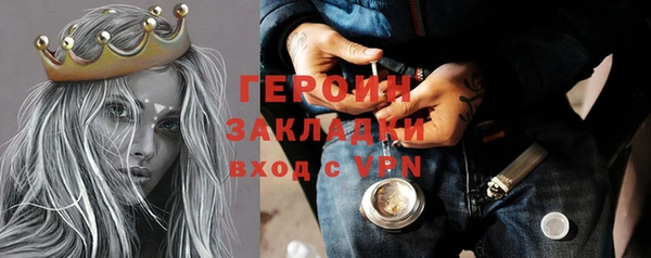 прущая мука Липки