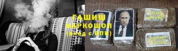 эйфоретик Магадан